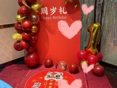 -沪碟·精菜坊(闵行店)