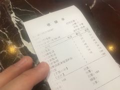 账单-德大西餐社(云南南路店)