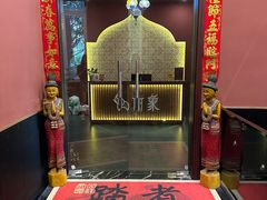 -丽象SPA·柔式高端按摩(太古仓店)