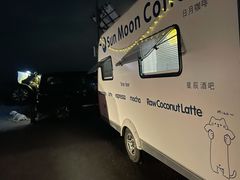 -南汇新城海滩