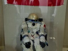 -内蒙古博物院