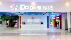 -DoDo梦想城(泉舜购物中心店)