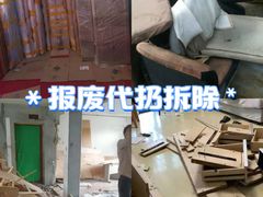 -恒大御龙天峰