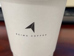 -北芒BEIMO COFFEE(五台山店)