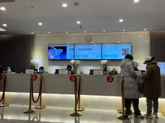 -爱康国宾体检中心(北京航天桥光耀东方分院)