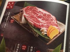 -赤坂亭·M9和牛烧肉·铁板烧(合肥万象城店)
