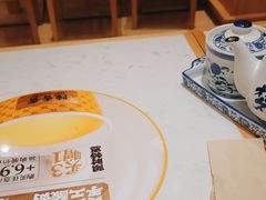 -陳香貴·兰州牛肉面(上海长风大悦城店)