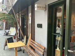 -CABO Coffee