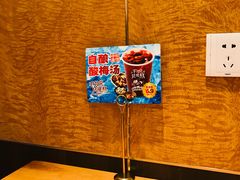 -呼啦面馆·头牌豌杂面(爱琴海店)