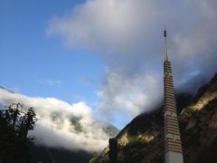 iphone_upload_pic-九寨沟喜来登国际大酒店