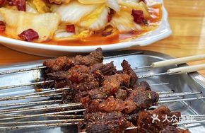Secret-Recipe Grilled Meat Tendons