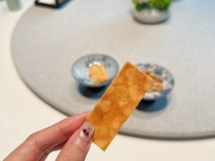 杏仁饼-荣轩(新荣记环球金融中心店)