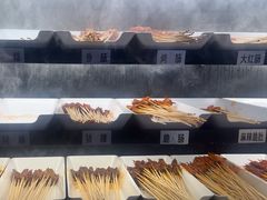 -佰人王串串香火锅(洋珠巷店)