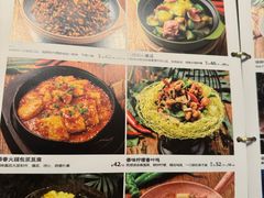 -云海肴·汽锅鸡·云南菜(领展购物广场·中关村店)