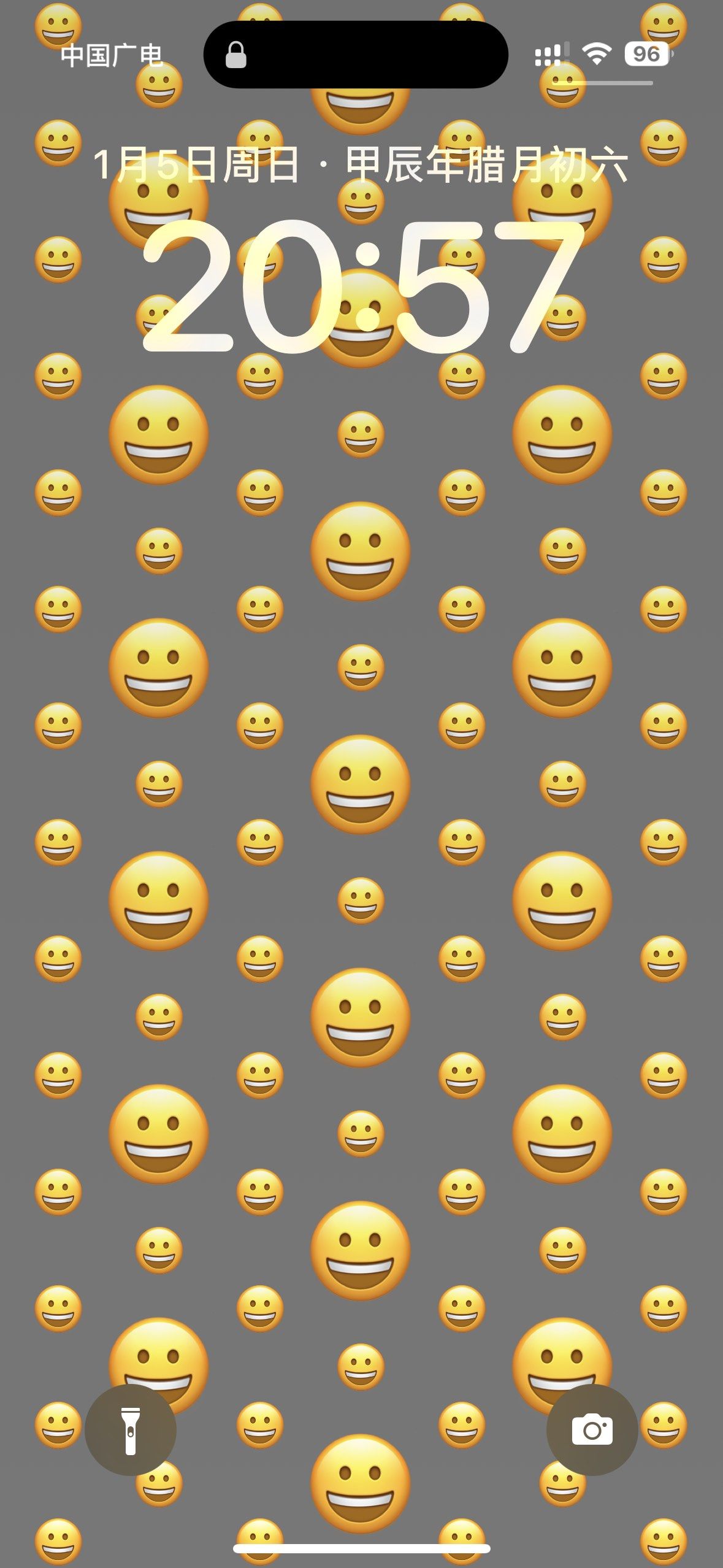 微笑表情包来啦