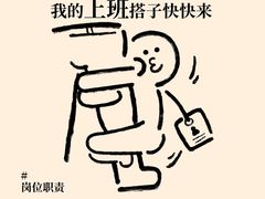-西北轻工批发市场