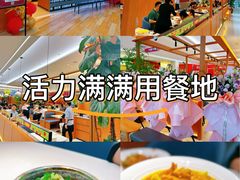 -千日贺茶餐厅(开发区安盛店)