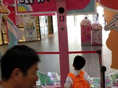 -嘉定宝龙广场