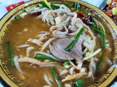 -路书奇炝锅绿豆面(万客隆店)
