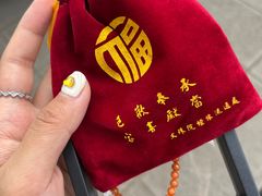 -成都市文殊院