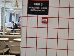 -肯德基(蓝桥店)