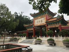 -宝墨园景区