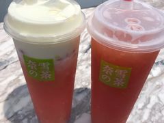 -奈雪的茶(花城汇中区PRO店)
