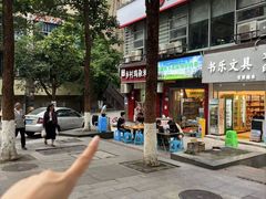 -乡村鸡杂米线(汉渝路店)