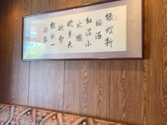 -和和小厨