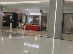 -红星美凯龙(浦江店)