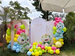 -HERRE·FARM 赫尔露营农场·团建聚会包场