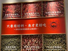 -江渔兒酸菜魚專門店(顺盈时代广场店)