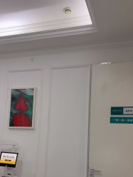 -AIST爱思特医疗美容医院