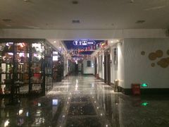 -皇马纯KTV(景田店)