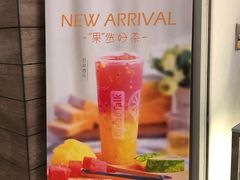 -BreadTalk面包新语·烘焙蛋糕(深业上城店)