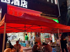 -老五鸡丝豆花面粉(瑞金北路68号院店)