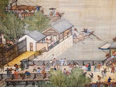 -台北故宫博物院