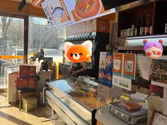 -熟里三文鱼旗舰店(红星店)
