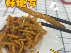 -虎虎龙虾大排档(双井店)