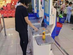 -世纪联华超市(三墩店)