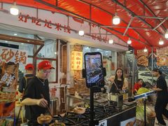 -王大乔泡椒米线·小火锅(星城天地店)