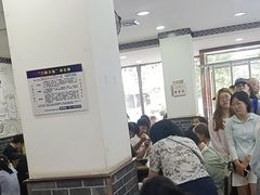 -津门张记包子铺(华昌道店)