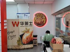 -凯德MALL(西直门店)