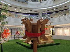 -和牛村烧肉放题(潍坊泰华店)