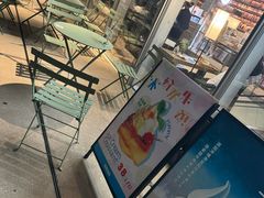 -茑屋书店(天目里店)