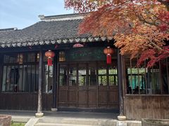 -西山人家·二十年老字号农家菜(旺山店)