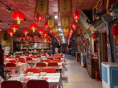 -即墨老公社·海肠捞饭大王(古城店)