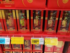 -黄鹤楼酒业武汉直销中心