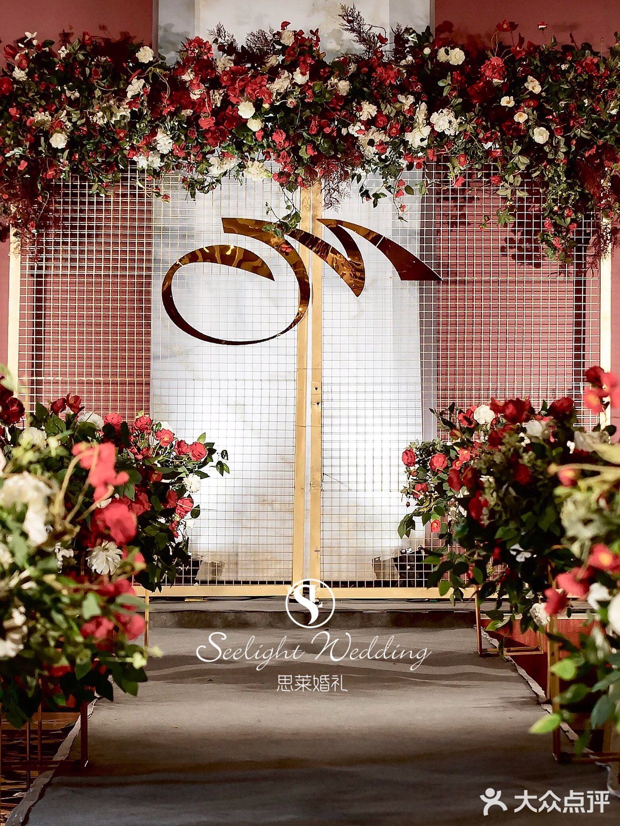 精致的小预算婚礼现场