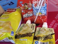 -星恒影城